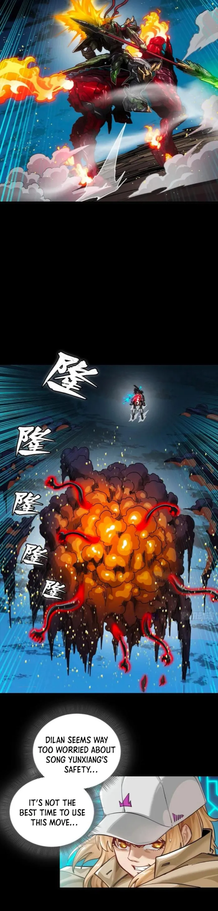 Read Legend of Star General Manga Online