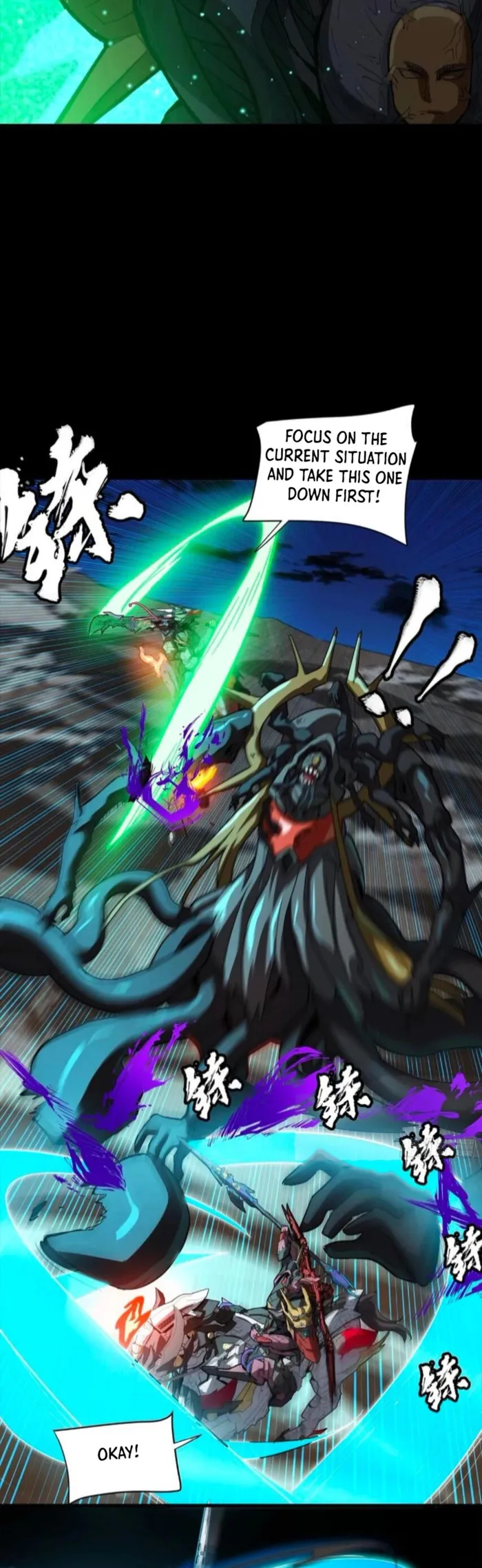 Read Legend of Star General Manga Online