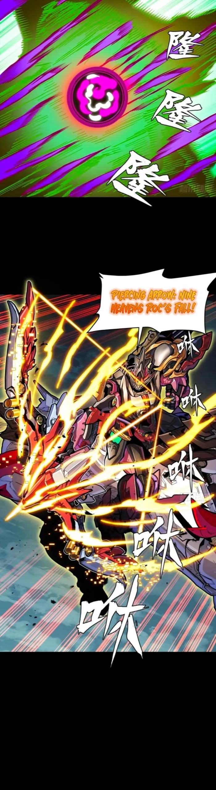 Read Legend of Star General Manga Online