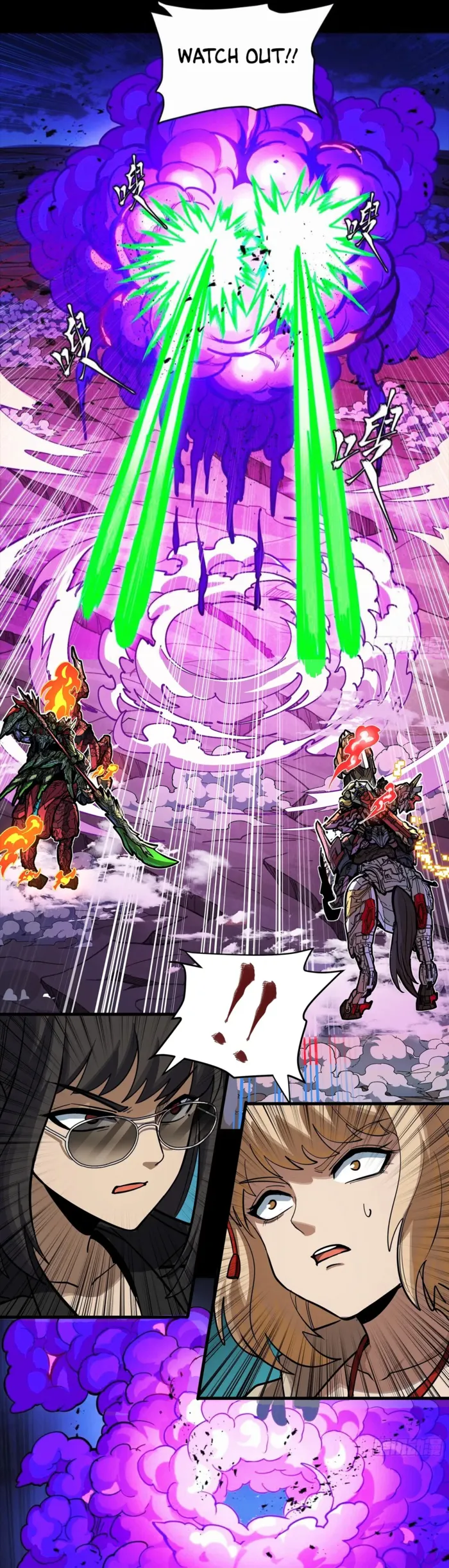 Read Legend of Star General Manga Online