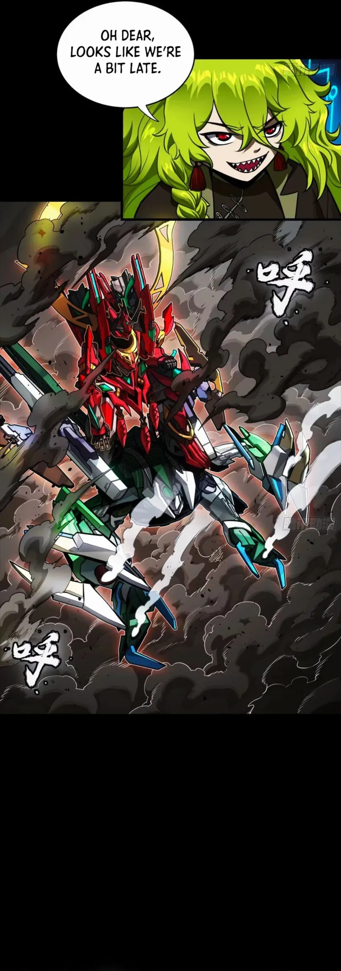 Read Legend of Star General Manga Online