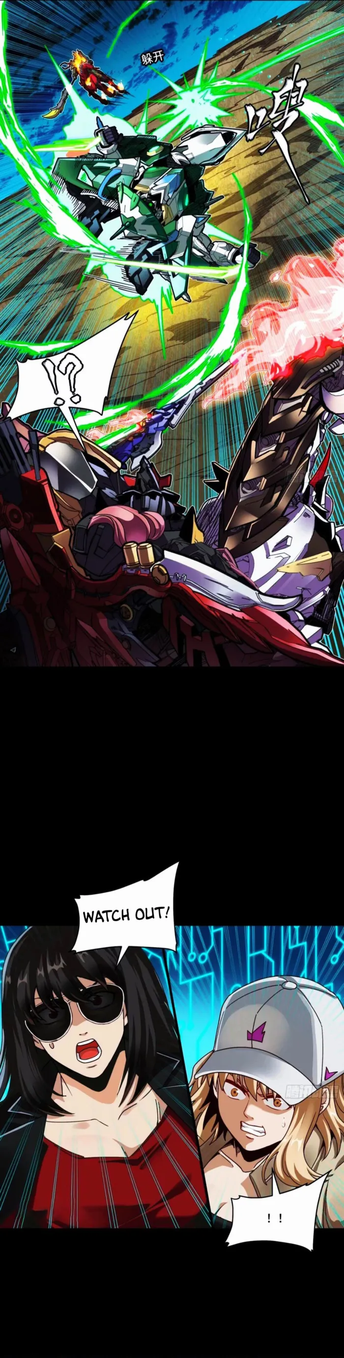 Read Legend of Star General Manga Online