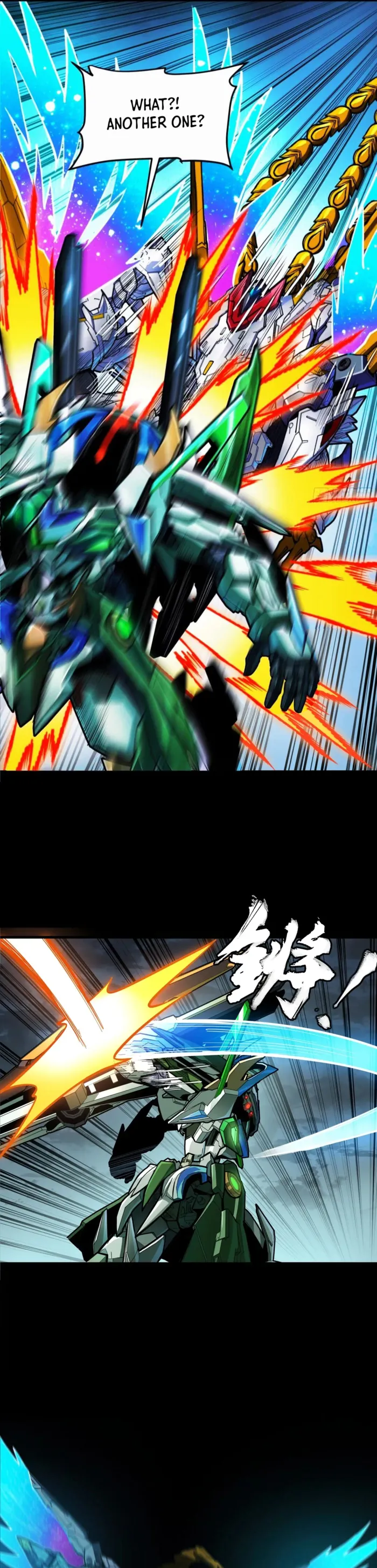 Read Legend of Star General Manga Online