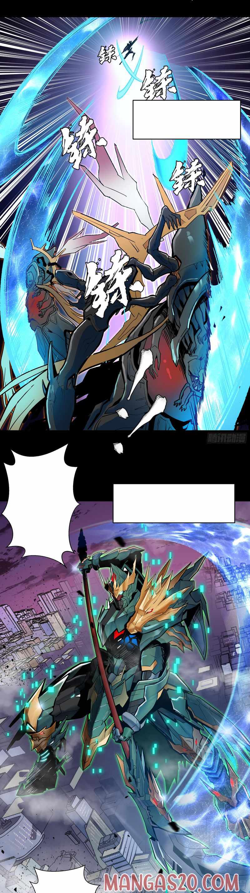 Read Legend of Star General Manga Online