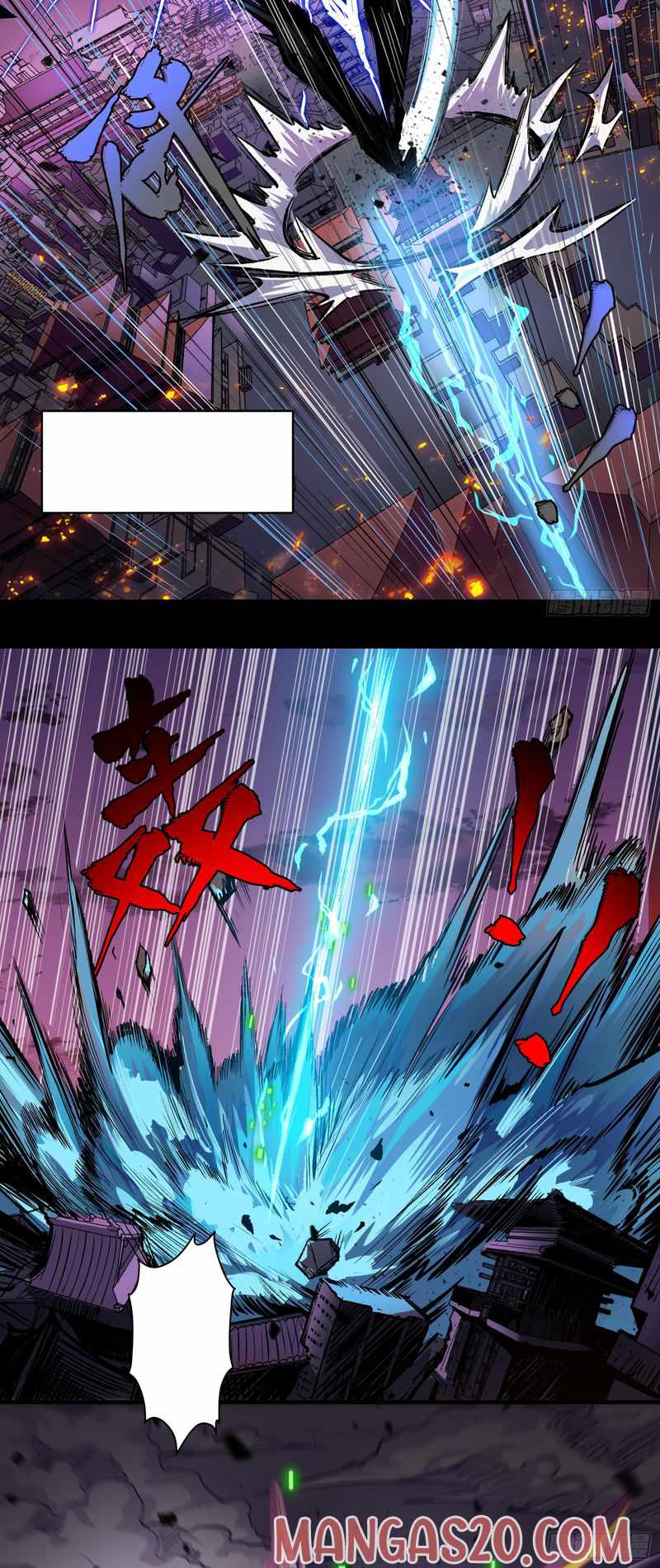 Read Legend of Star General Manga Online