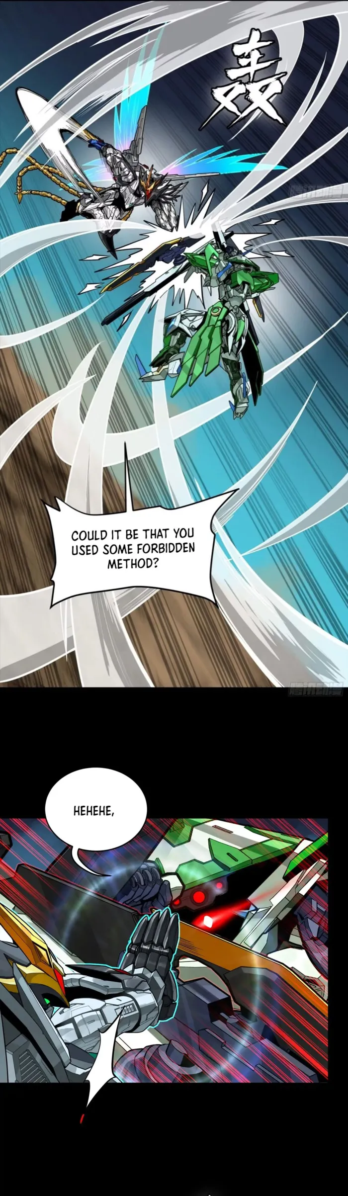 Read Legend of Star General Manga Online