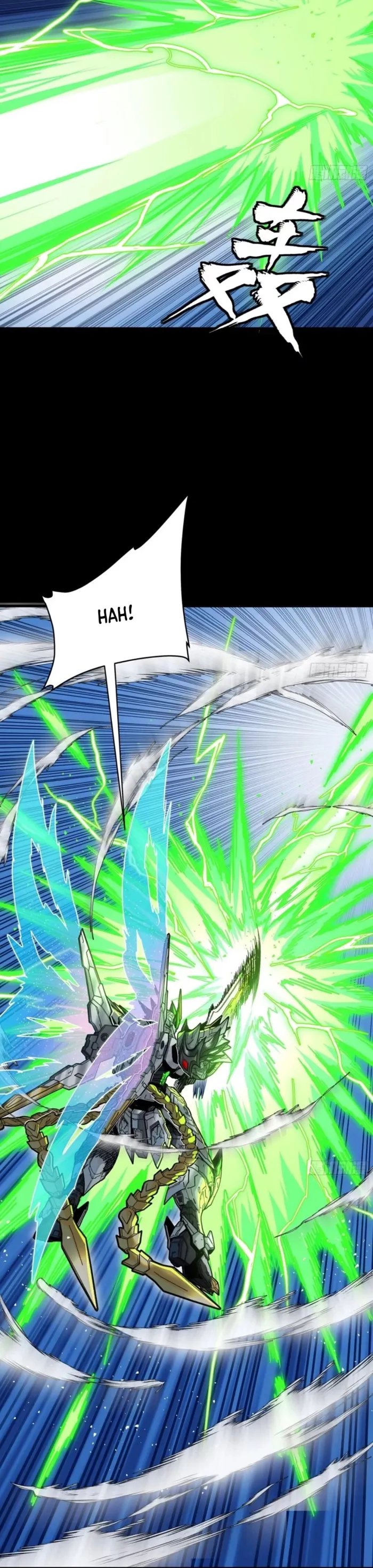 Read Legend of Star General Manga Online