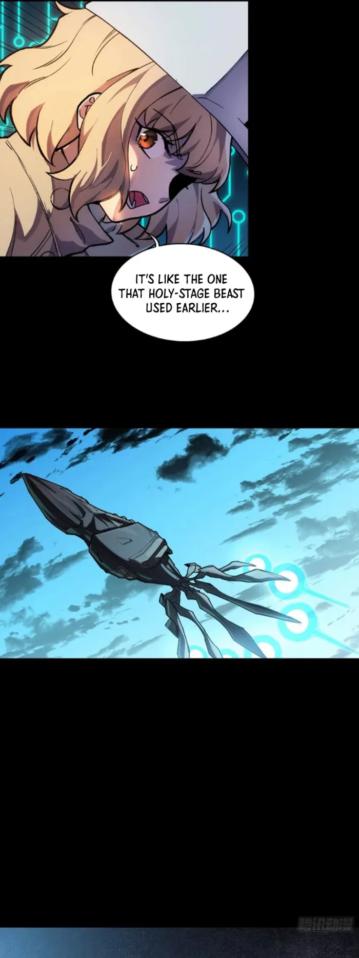 Read Legend of Star General Manga Online