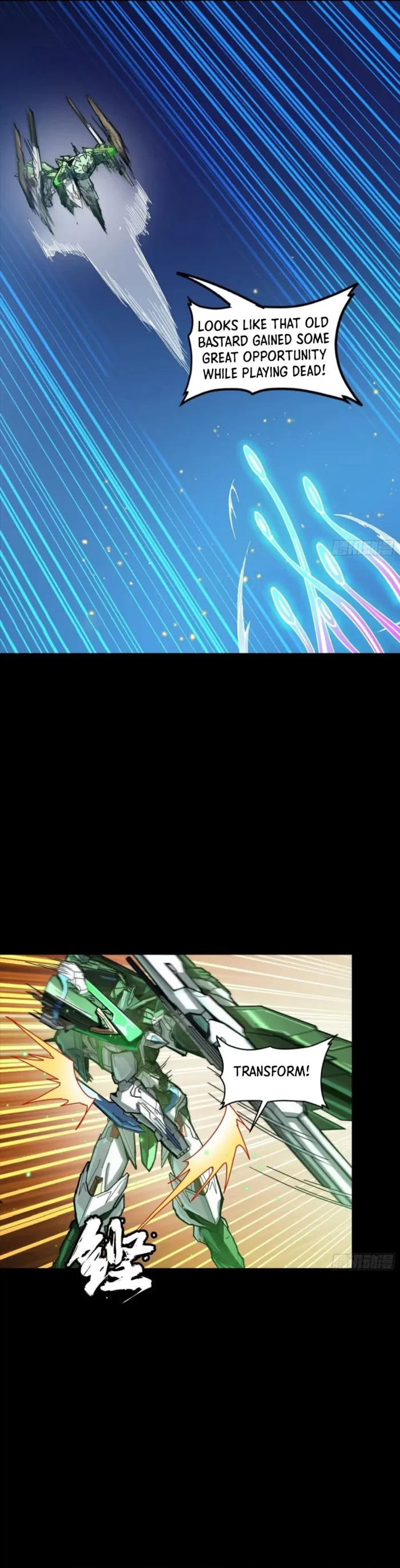 Read Legend of Star General Manga Online