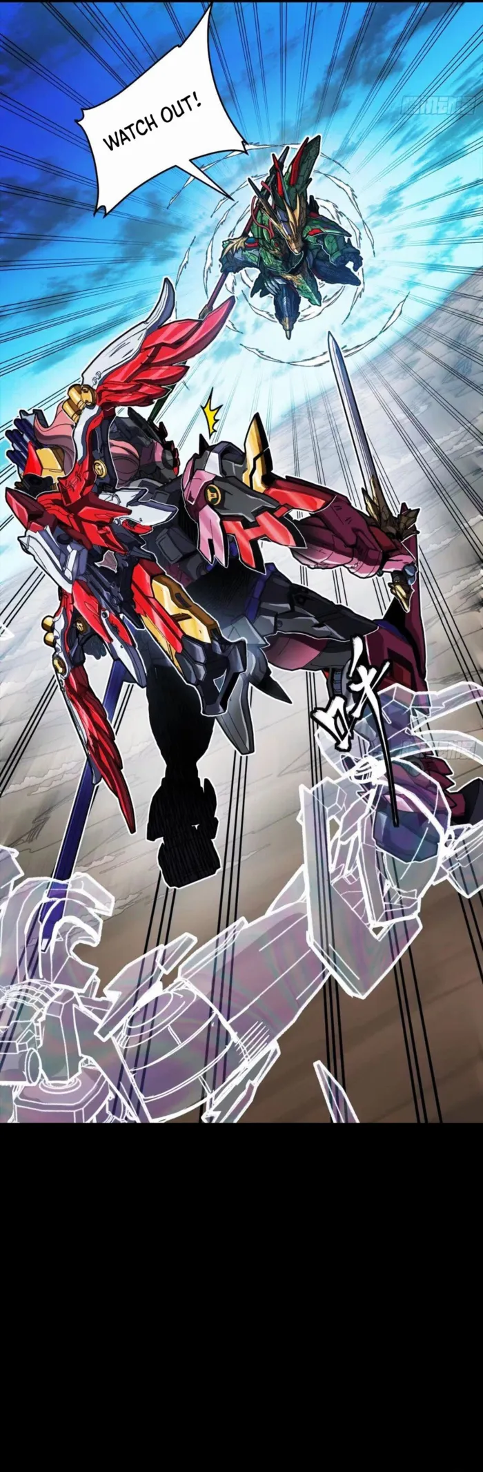 Read Legend of Star General Manga Online