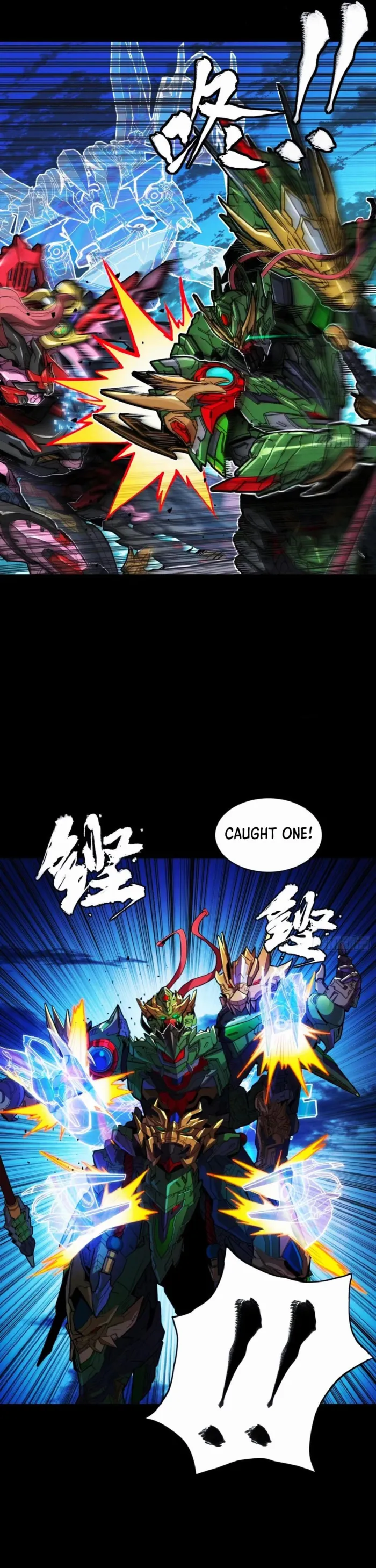 Read Legend of Star General Manga Online