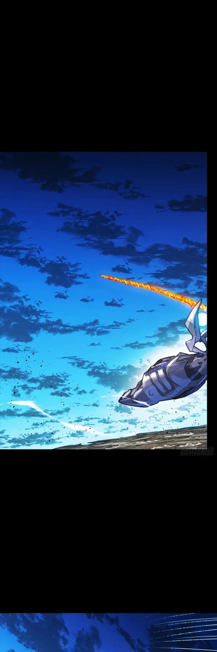 Read Legend of Star General Manga Online