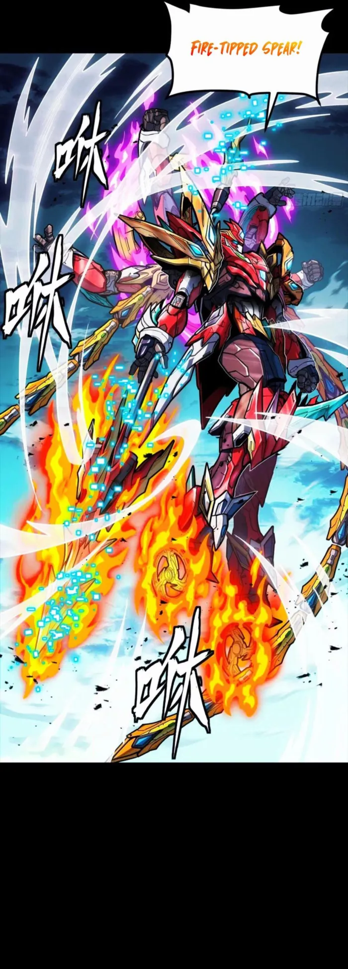 Read Legend of Star General Manga Online