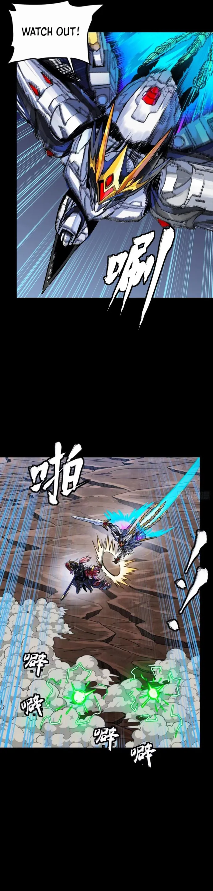Read Legend of Star General Manga Online