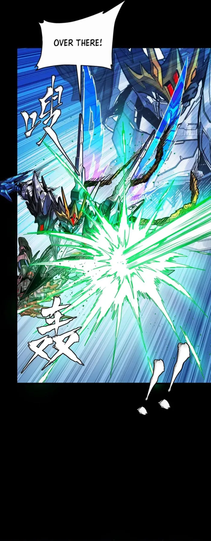 Read Legend of Star General Manga Online