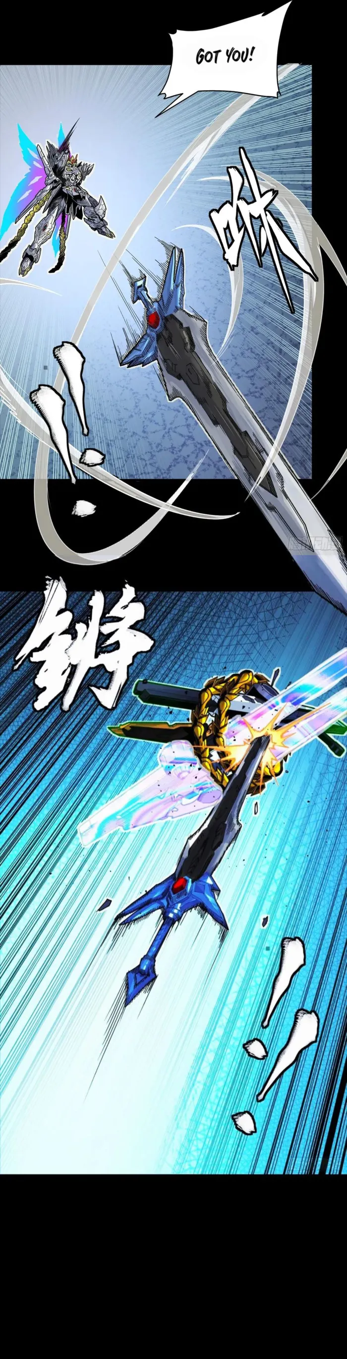 Read Legend of Star General Manga Online