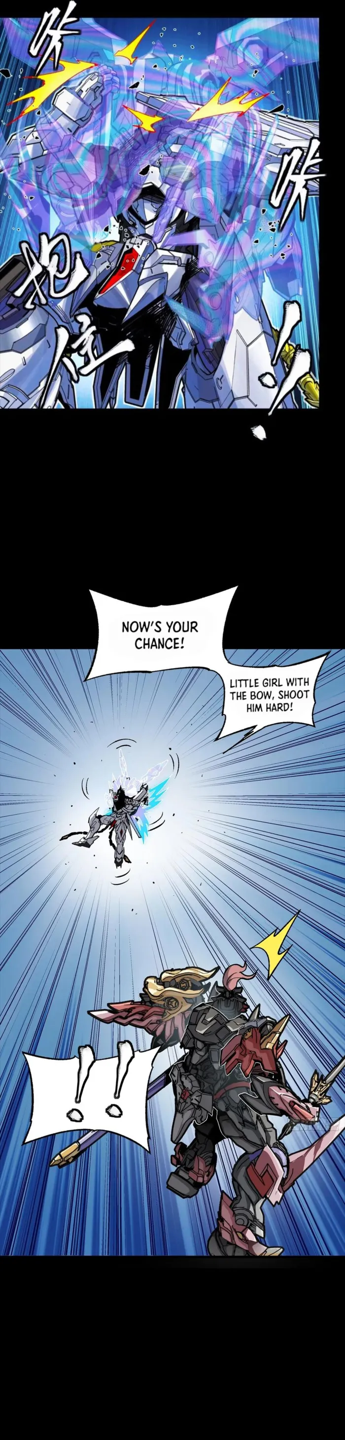 Read Legend of Star General Manga Online