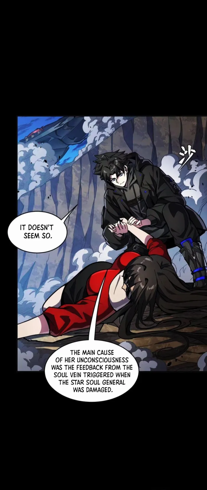 Read Legend of Star General Manga Online