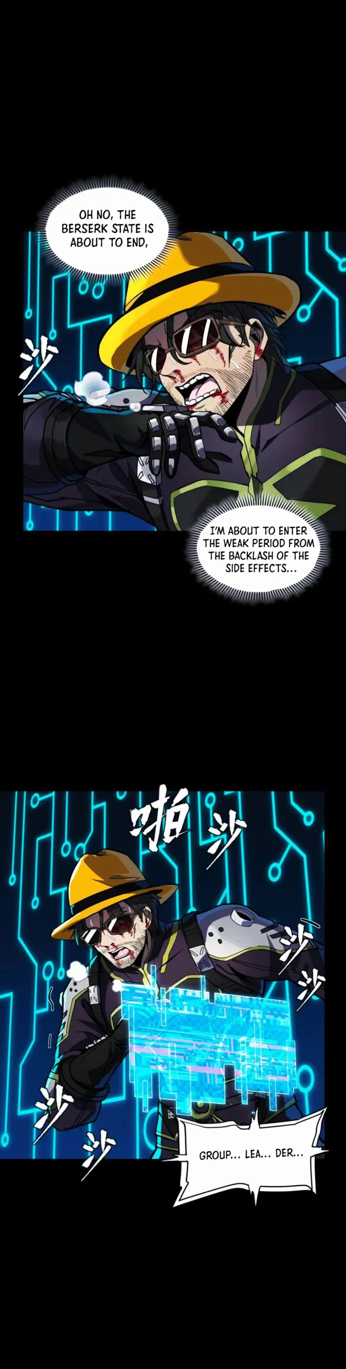 Read Legend of Star General Manga Online