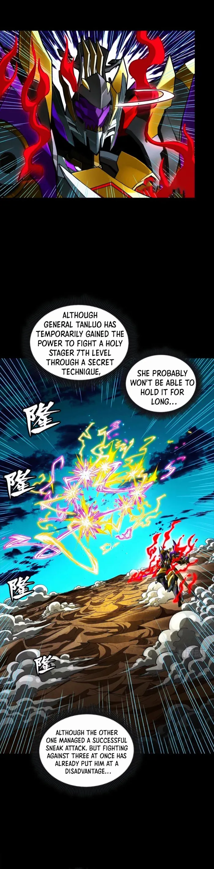 Read Legend of Star General Manga Online