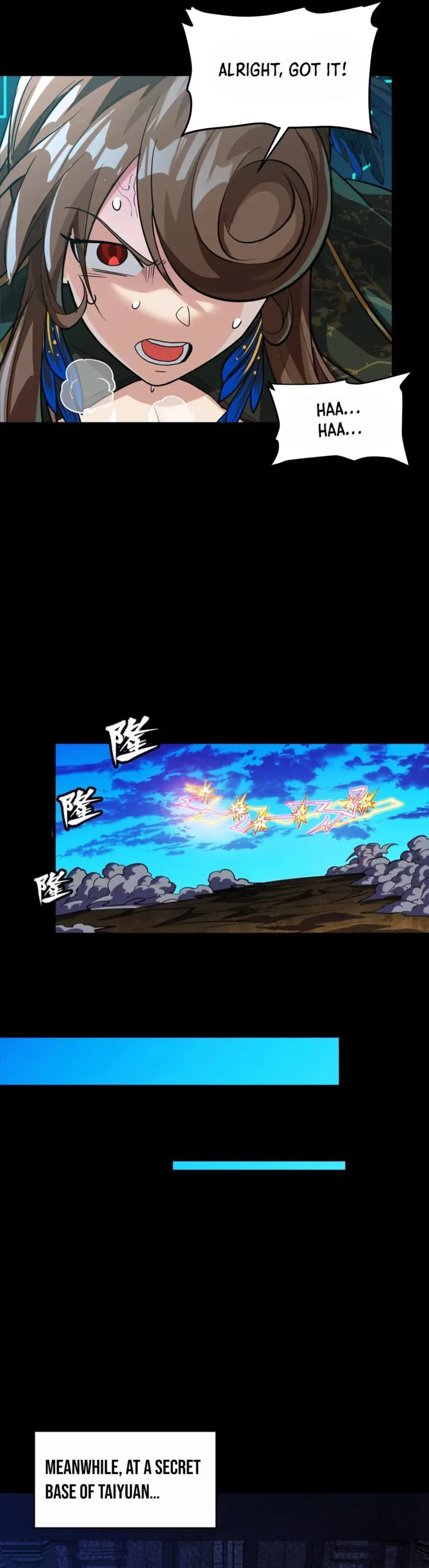 Read Legend of Star General Manga Online