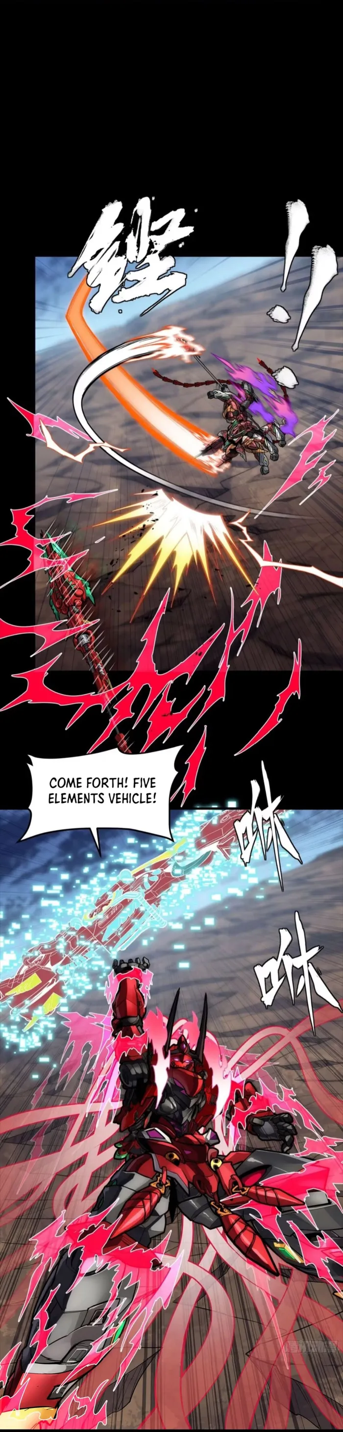 Read Legend of Star General Manga Online