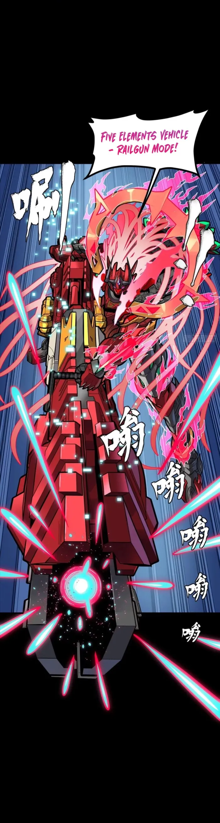 Read Legend of Star General Manga Online