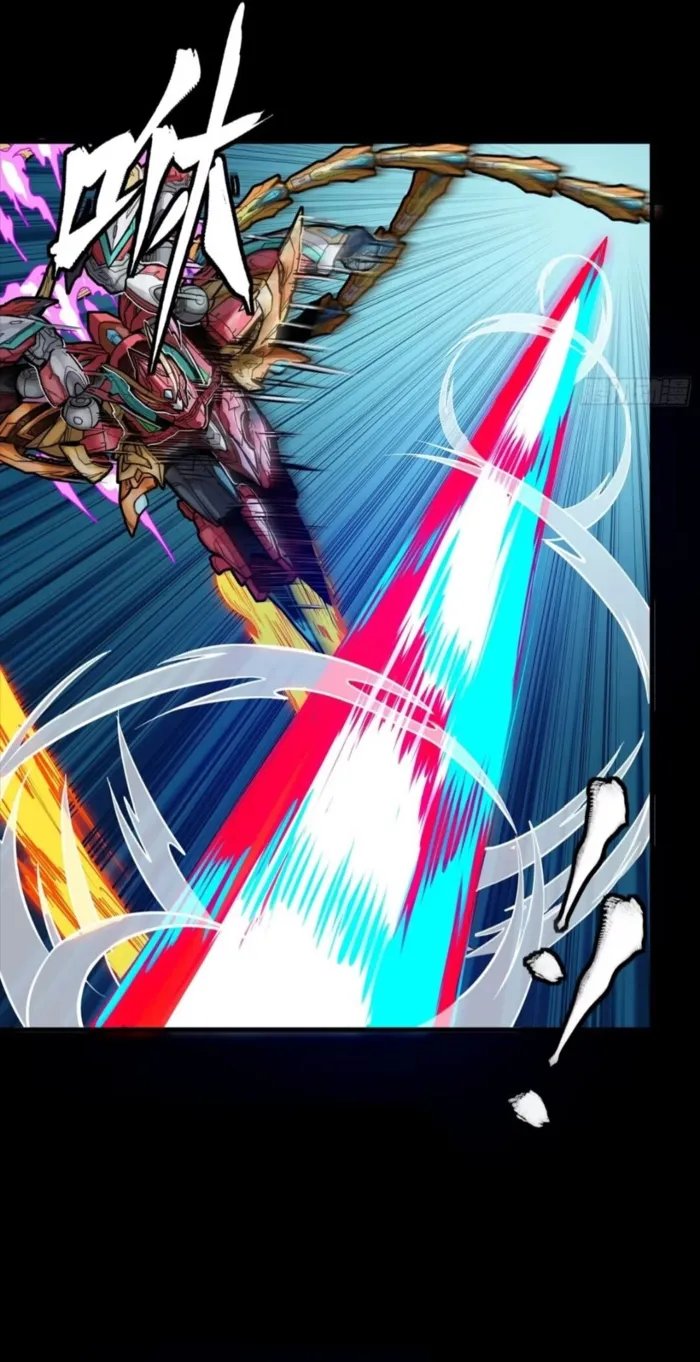 Read Legend of Star General Manga Online