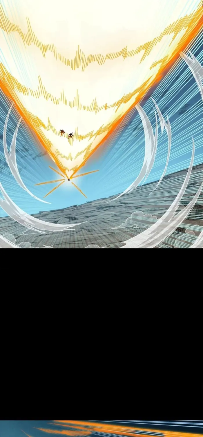 Read Legend of Star General Manga Online