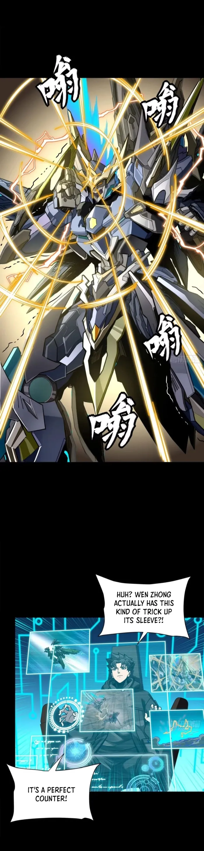 Read Legend of Star General Manga Online