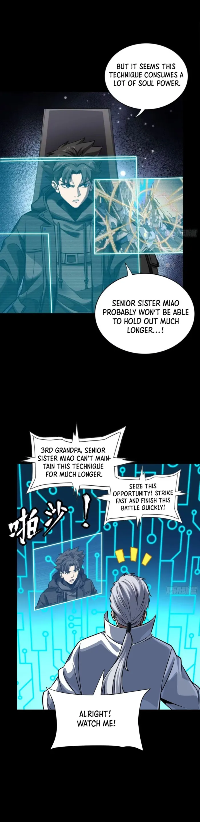 Read Legend of Star General Manga Online