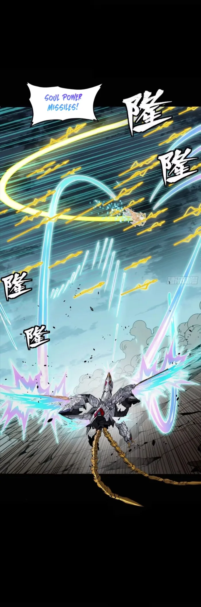 Read Legend of Star General Manga Online