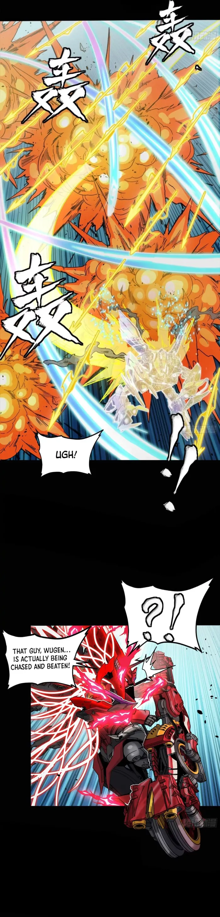 Read Legend of Star General Manga Online