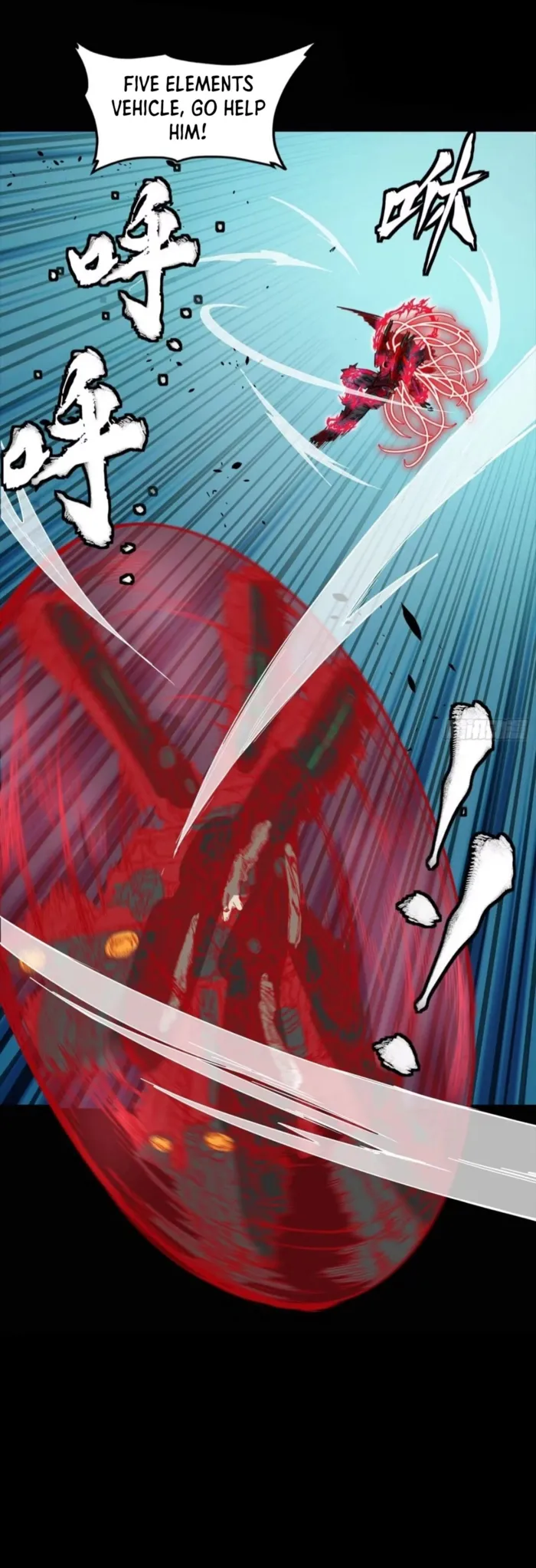 Read Legend of Star General Manga Online
