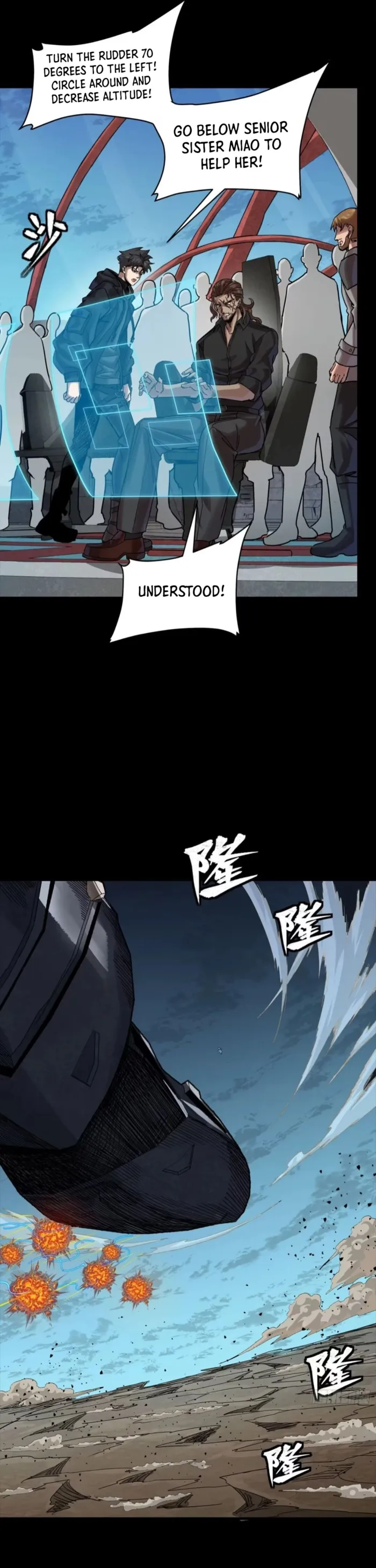 Read Legend of Star General Manga Online