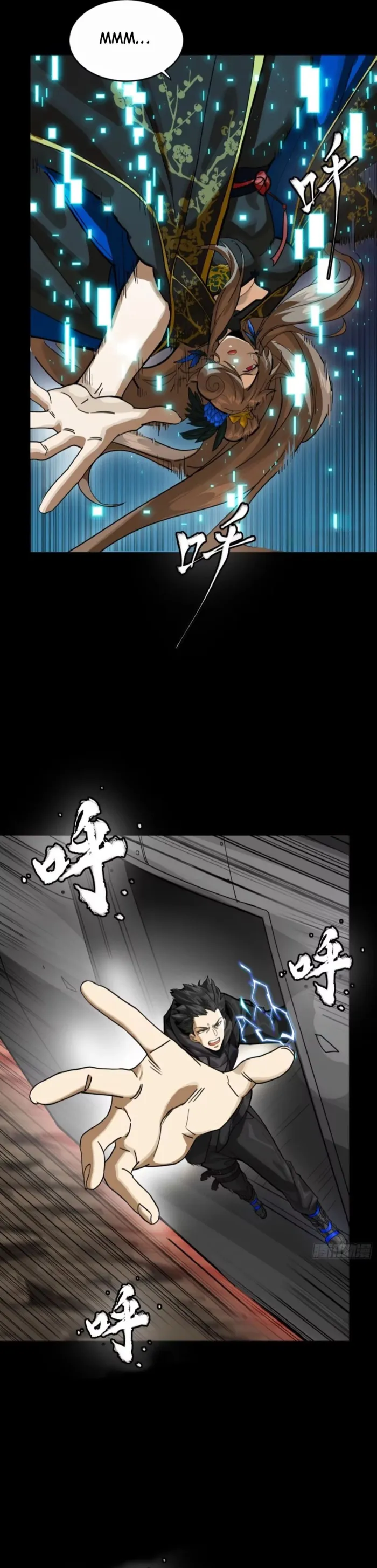 Read Legend of Star General Manga Online