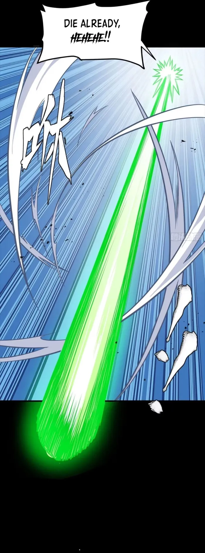 Read Legend of Star General Manga Online