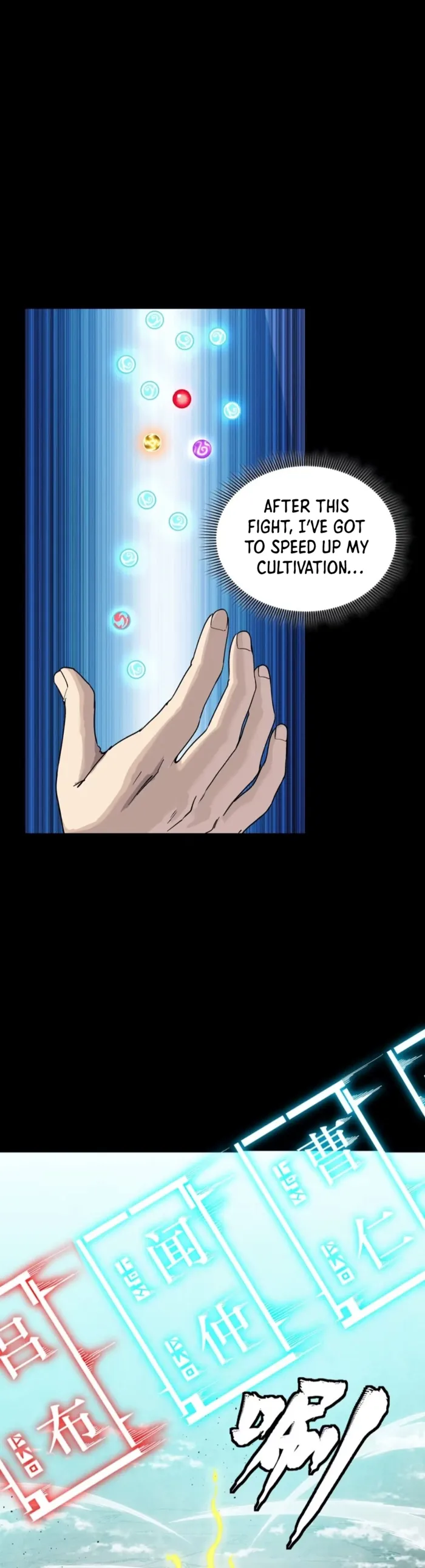 Read Legend of Star General Manga Online