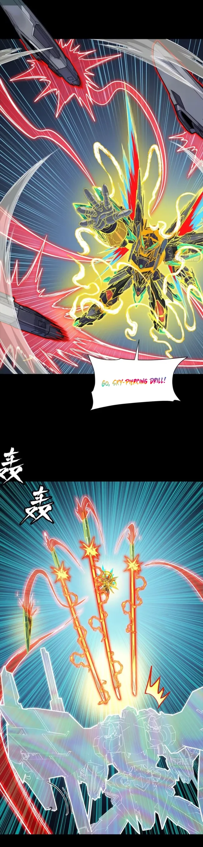 Read Legend of Star General Manga Online