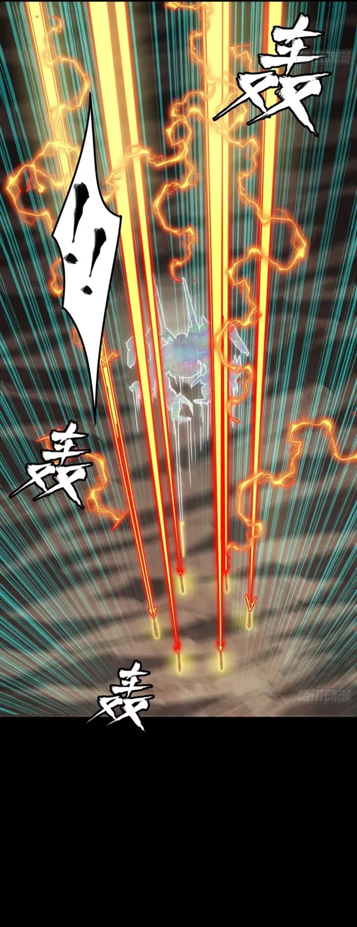 Read Legend of Star General Manga Online