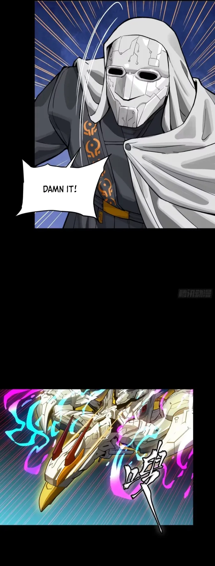 Read Legend of Star General Manga Online