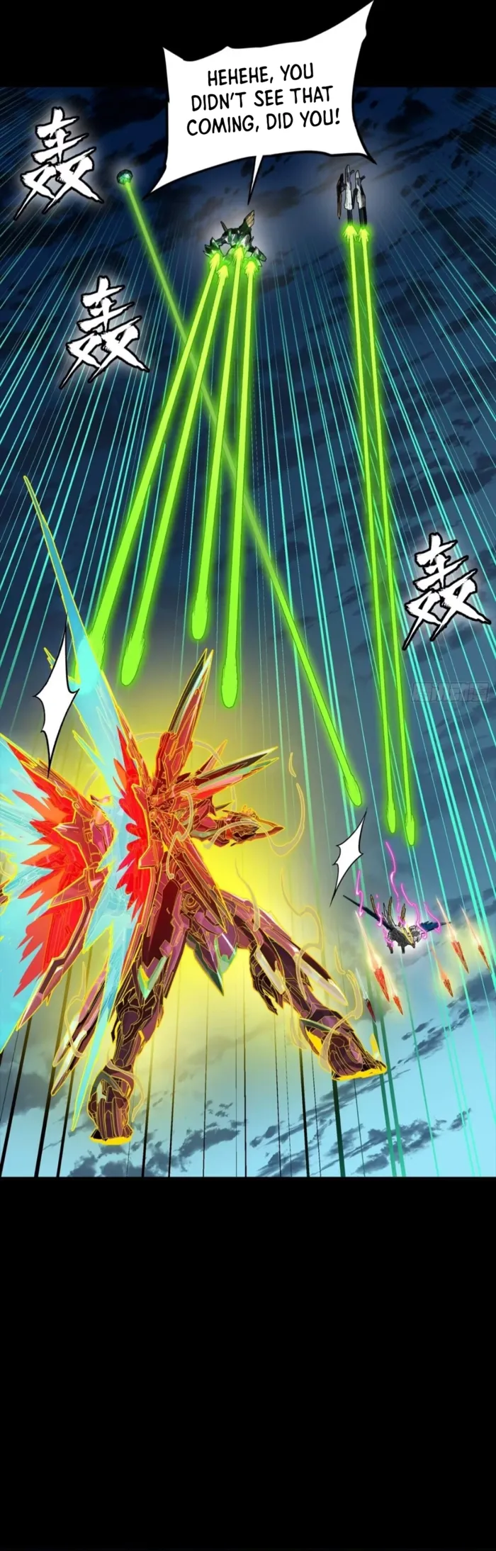 Read Legend of Star General Manga Online