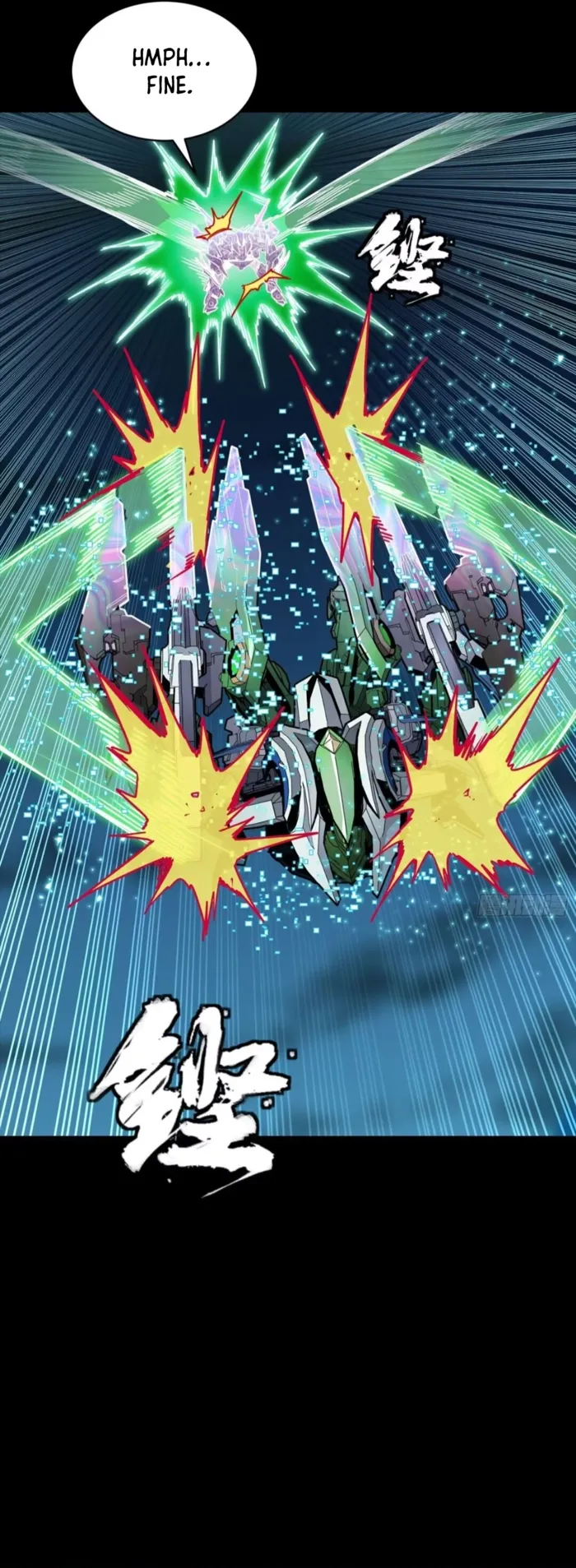 Read Legend of Star General Manga Online