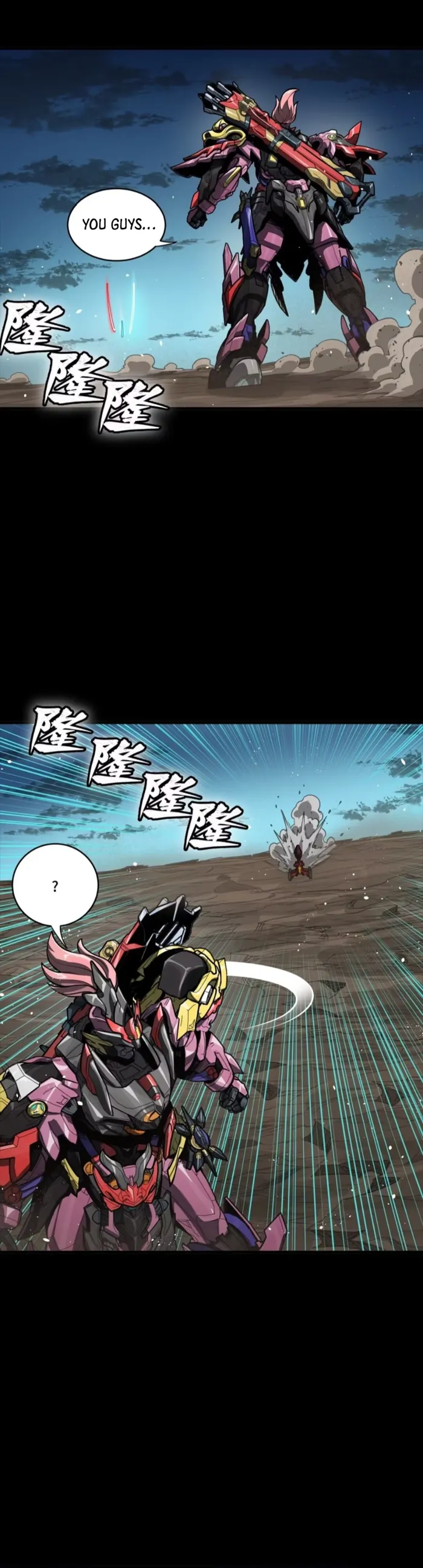 Read Legend of Star General Manga Online