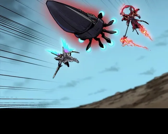 Read Legend of Star General Manga Online