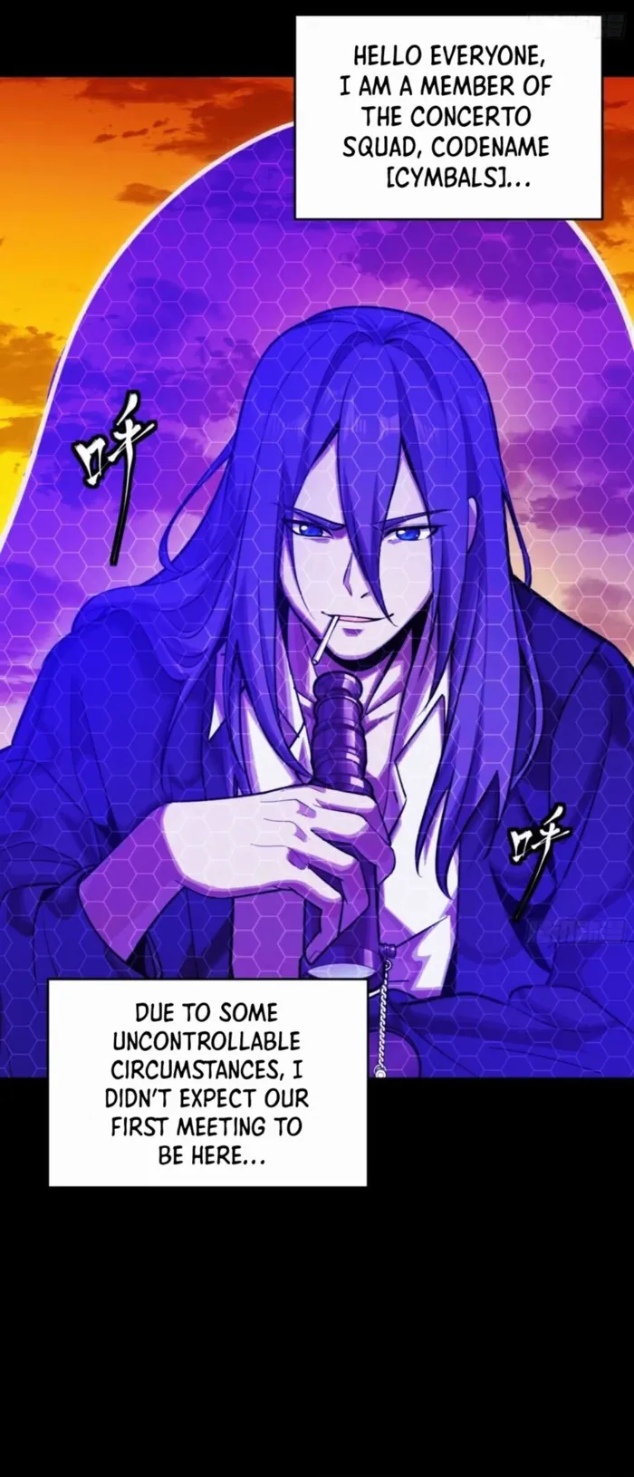 Read Legend of Star General Manga Online