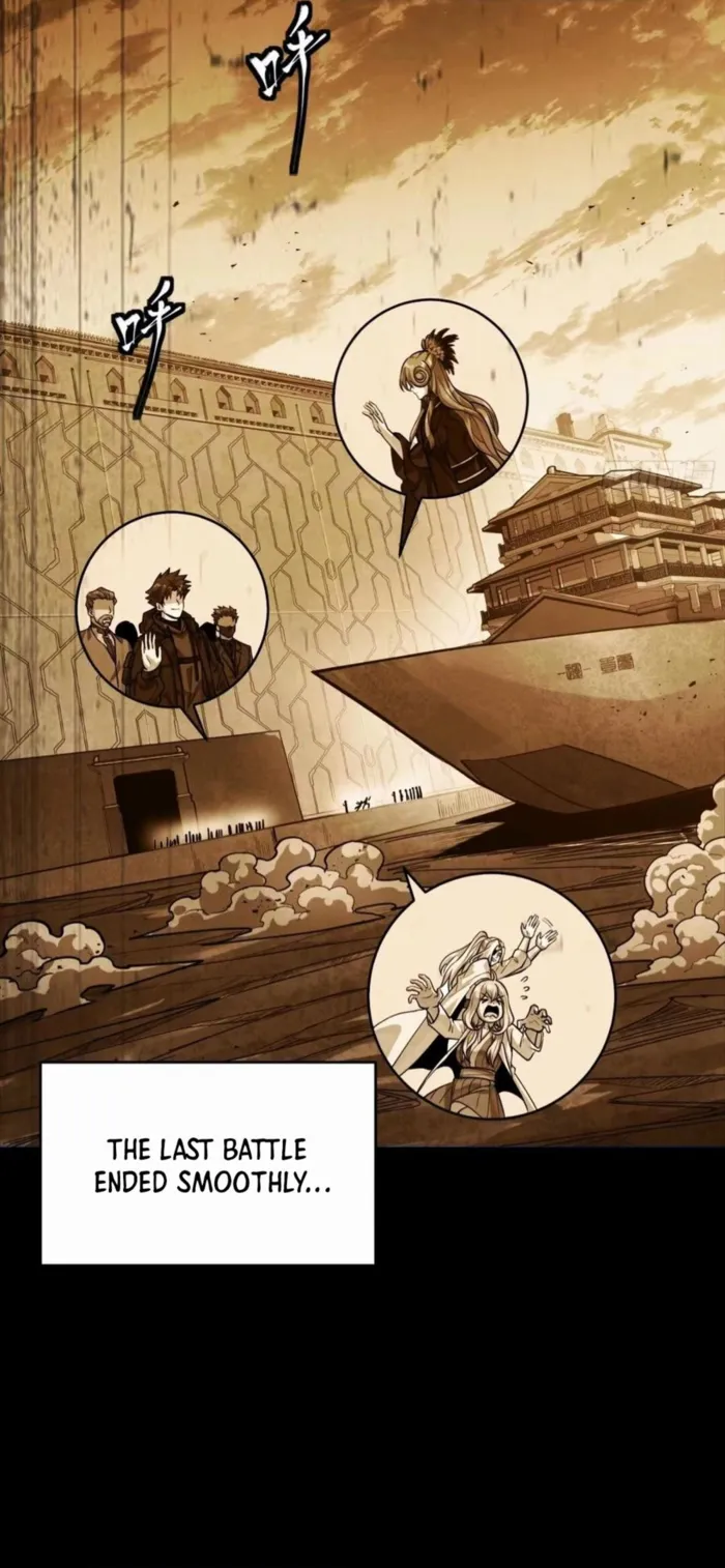 Read Legend of Star General Manga Online
