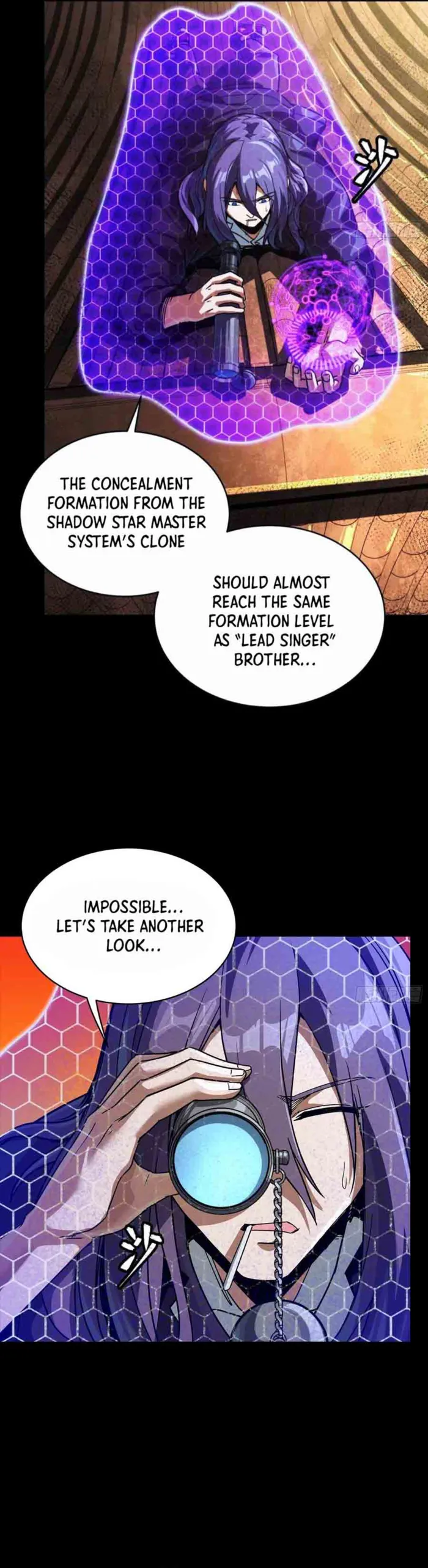 Read Legend of Star General Manga Online