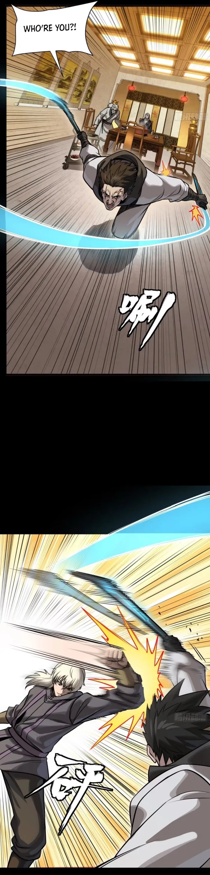 Read Legend of Star General Manga Online