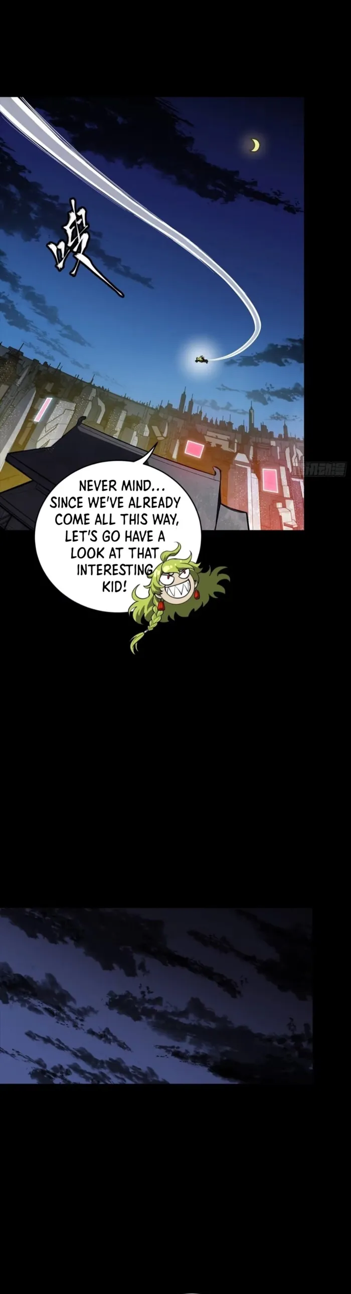 Read Legend of Star General Manga Online